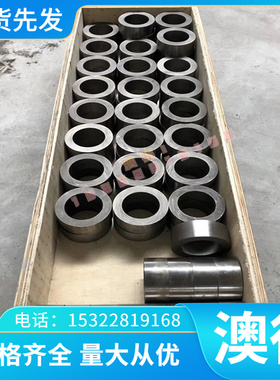 优质现货C7351铜合金C7351圆棒C7351板材C7351卷带可分条