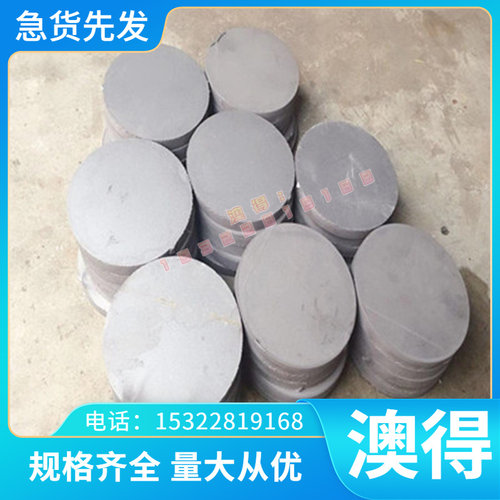 CB752S铜板CC752S铜棒CB753S六角棒CC755S铜带C36000磷铜/钨铜
