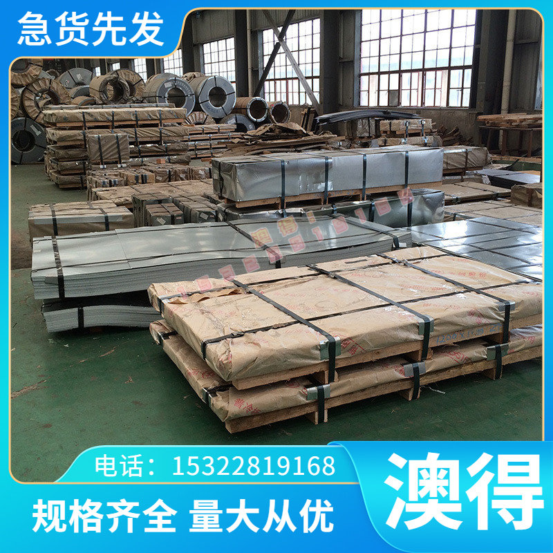 进口硬质合金YT15 YW1 YW2 YG8 4160511 3130511 XC161008钨钢块