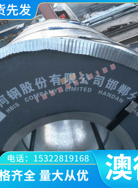 现货18CrNiMo7-6 20CrNi2Mo圆棒5CrNiMo 30CrNiMo16-6 18NiCrMo5