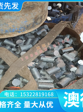 供应QCr0.5铜合金 c18200 铜棒Cr0.6-1.2铜板ASTMc18200 TH04优质