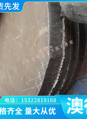 HPb602 CDA955铝青铜板C95800铜块CDA958铜合金C96200铜镍合金棒