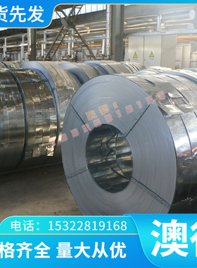 Y45CrCaS F38MnVS F49MnVS易切钢 15SMn13 38SMn28 11SMn37易车铁