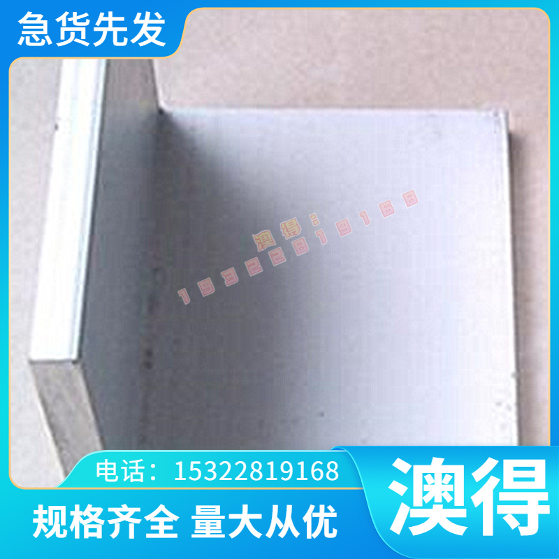 雄大慷弘Hastelloy B-3 钛合金 Grade-9钛棒 AMS4936 LW3.7024钛