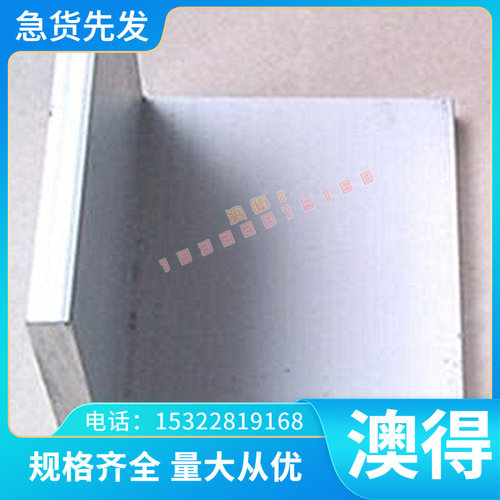 雄大慷弘Hastelloy B-3 钛合金 Grade-9钛棒 AMS4936 LW3.7024钛