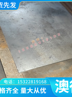 C64200铜棒C64210铝青铜管C64700 C64710 C64725铜合金C64728铜板