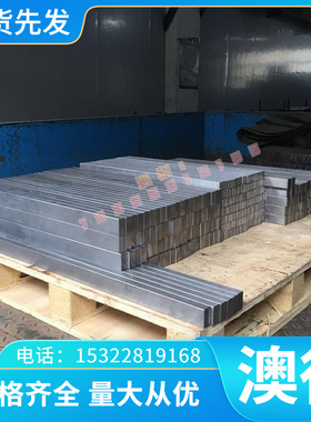 HR600/780HE 冷轧卷 HC600LA 酸洗板 CR260LA HC700/980MS 冷轧板