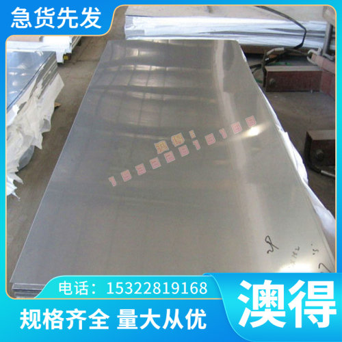 现货  -铜线铜排 零切H65铜板H62黄铜管H59铜棒T高弹性C17300铍铜