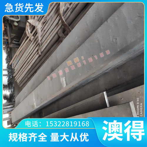 优质供AZ80S铝合金M1C M2M M2S AZ40M AZ41M ME20M AZ80A AZ62M A