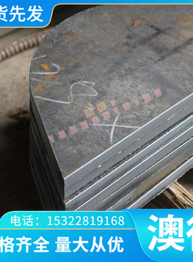 现货15R10不锈钢C67S  11R51  弹簧钢0Cr17Ni8Al7C27MO212R11弹簧