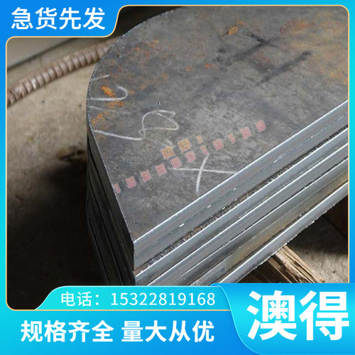 现货15R10不锈钢C67S  11R51  弹簧钢0Cr17Ni8Al7C27MO212R11弹簧