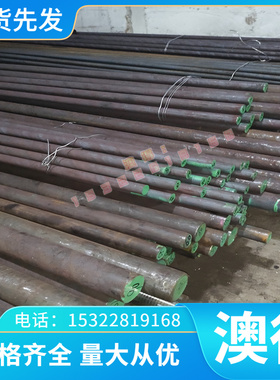 CuNi3Si C2200BB 铜合金C2200R铜板C2200T铜块Cu2121铜棒C2200BR