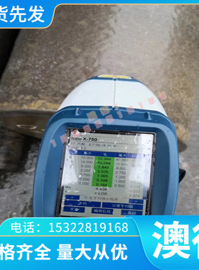 P205冷轧板~酸洗~P355NL1钢材~钢卷~MH590FB-P材料~M410LA卷板