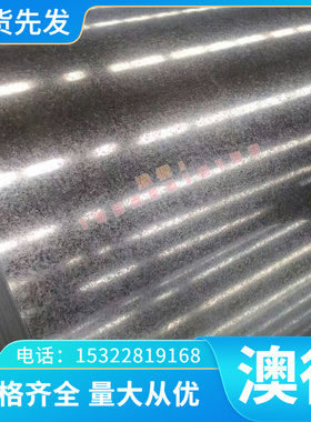 KTZ700-02可锻铸铁KTZ800-01 KTB350-04 KTB360-12高强度耐磨圆棒