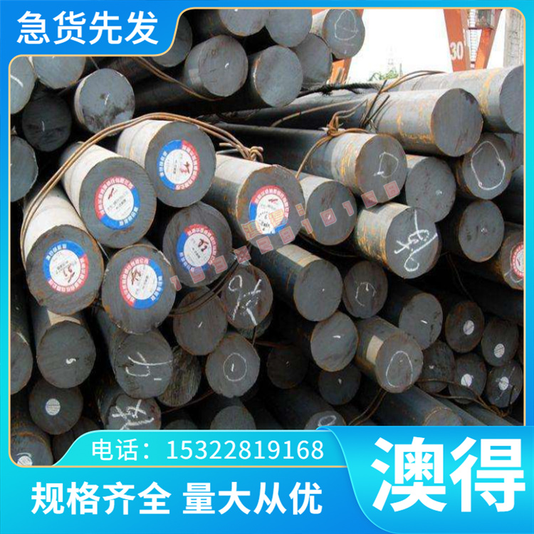 耐高温N06617 4J36 4J39 GH41加工精磨镍基高温合金706 7高温镍基