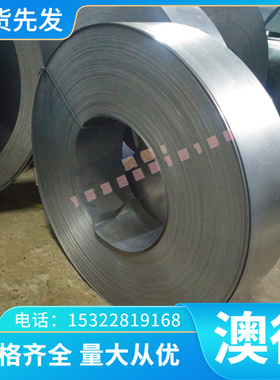 供应G-AlCu4TiMgka Al-Zn6-MgCu铝合金棒ACP6000 GB-AlSi10Mg铝板