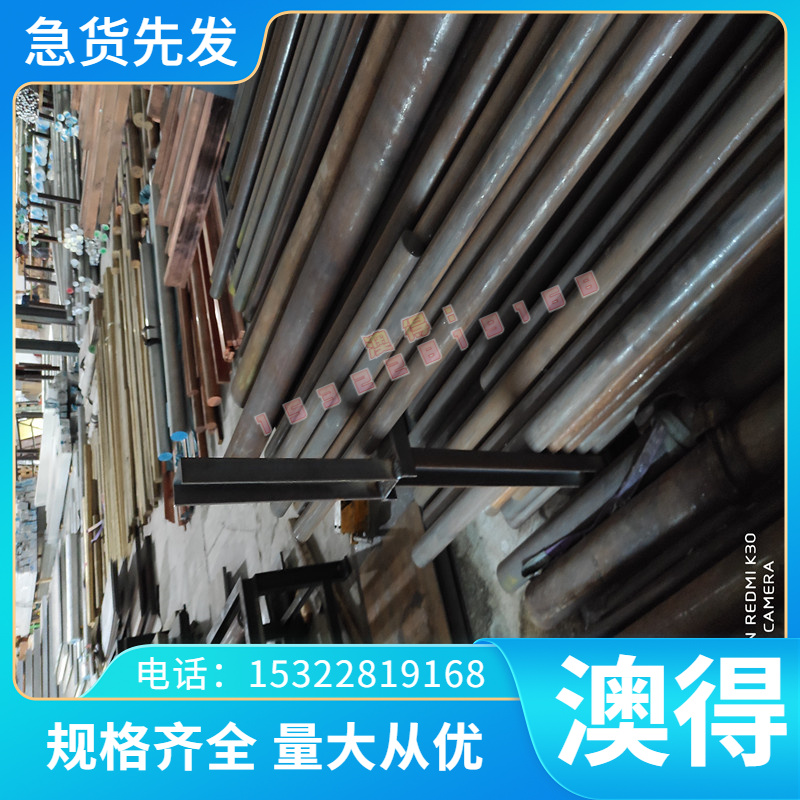 62Si2Mn弹簧钢51CrV4圆钢SK85冷拉光圆50CrVA方钢SK4 9crsi六角棒