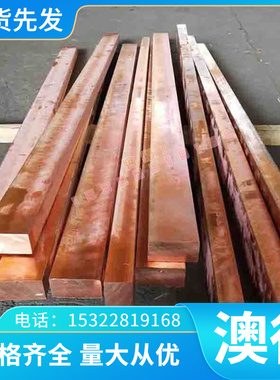 aisi4140合金钢棒5140冷拉圆钢gcr15实心弹簧钢棒scm440精拉棒材