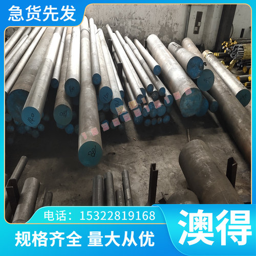 精密C94400圆棒 C94500卷带 C94700铜材料 C94800 C94900锡青铜带