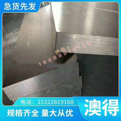 现货供应 C64210铝青铜 铜合金 C64210铝青铜棒 铝青铜板价格优惠