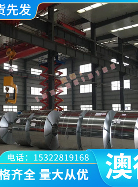 YK30 3CR2W8V模具钢DC53 SKD11 SKD61钢板HSP-41圆棒40CrNiMoA