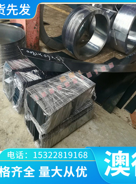 现货C96200铜合金 高韧性C96400铝青铜C95410铝青铜棒 C95500铜排