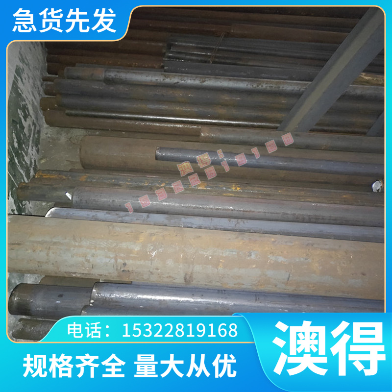 CuCr1Zr（CW106C）铬锆铜棒 铬锆铜板 铬锆铜环 铜管 带 规格齐全