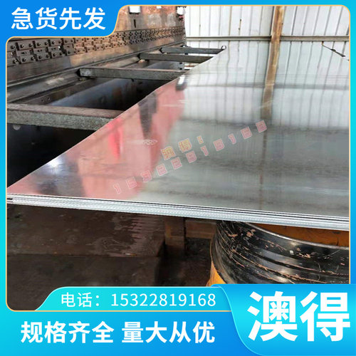供应10SPB20中碳易切削钢S250PB SAE1045铁棒 Y45Mn圆棒 1144方棒
