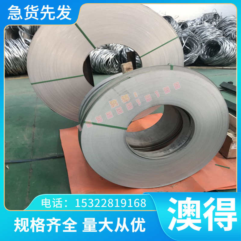 C95200 铝青铜 C60600 铜套 CuAl10Fe5Ni5 铜管 铜板 C61000 铜棒