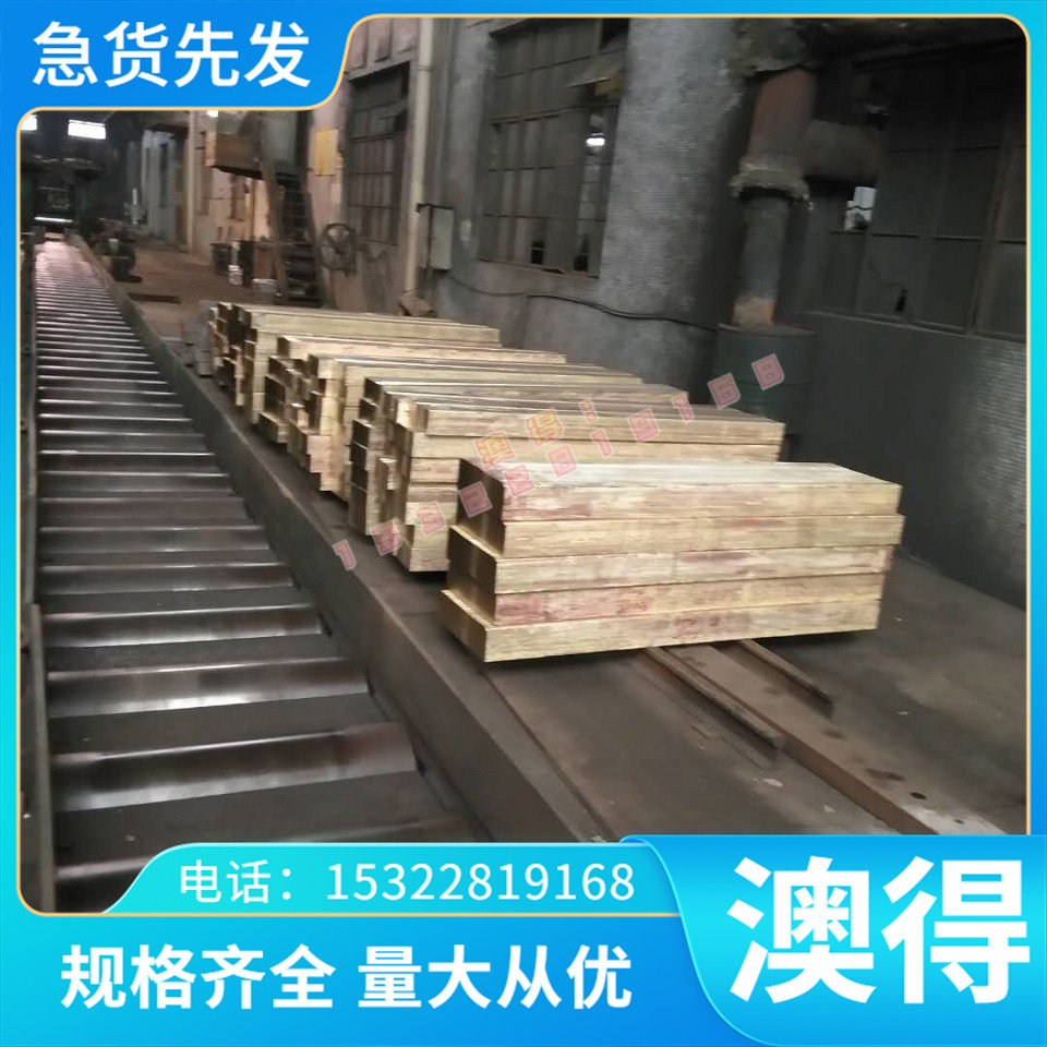 T10A碳素工具钢T11A圆钢T9A圆棒T8A钢板42CRMO钢板35CRMOA圆钢40C