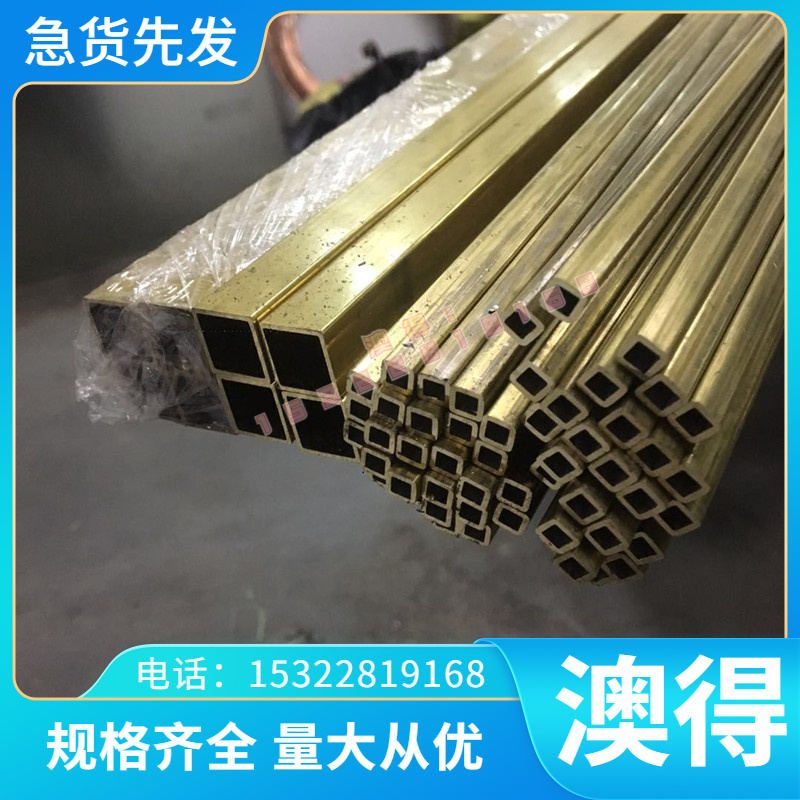 735H51 735A51合金弹簧钢 60#钢板板材可零切A27303圆钢735A54