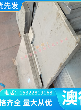 优质c36000黄铜62-1a cz132 cw602n HSI80-3铜棒 铜板 铜带 铜箔