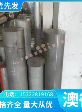 SPCE冷轧板 SPCD深冲冷轧 CRS1010冷轧钢板 SPCC冷轧板卷 冷轧板