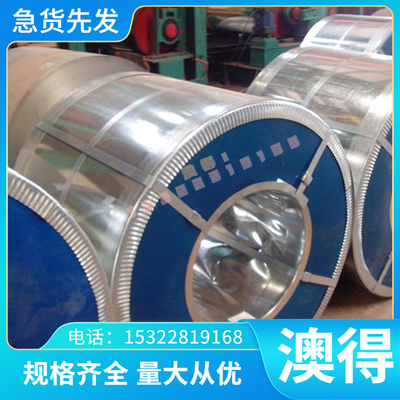 Y1Cr13 36SMn14易切削钢C1211 B1113 SUM41环保易车铁SCR440 SCR5