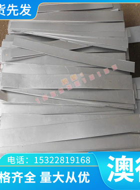 现货供应ASTM1213易切削钢 ASTM1213材料 六角棒 方钢 扁钢 光圆