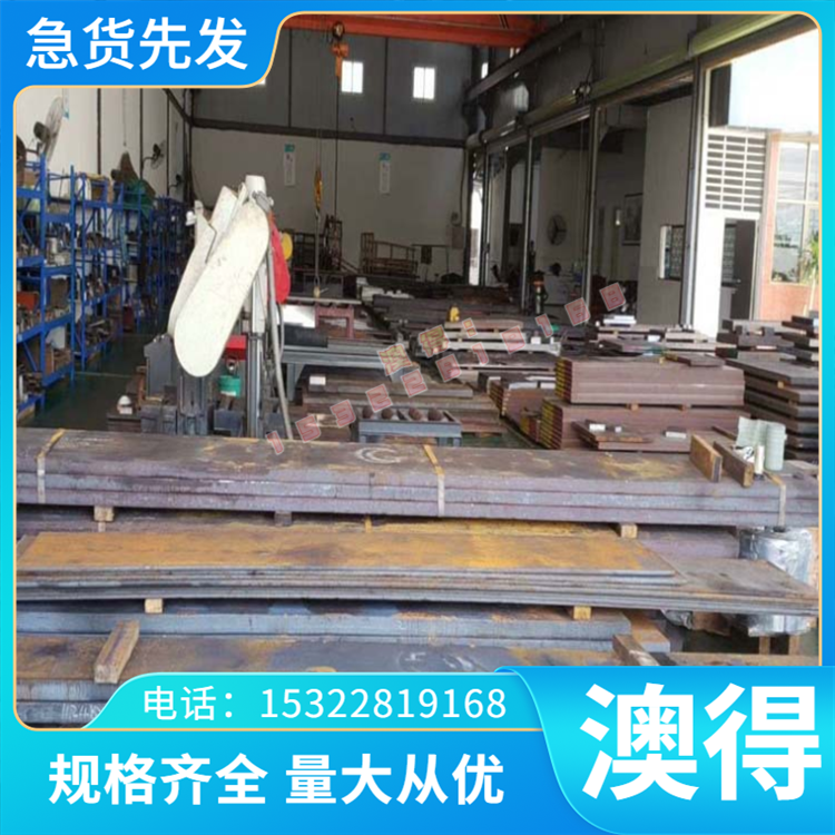 Y45 Y45Ca中碳易切削钢50MNVS易车铁SUM22 49MNVS6扁钢SUM23圆棒