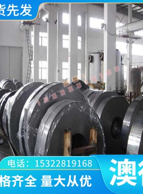 易氧化超群供应R164AlCu4MgTi铝合金超群供应3.2212铝合金 3.23超