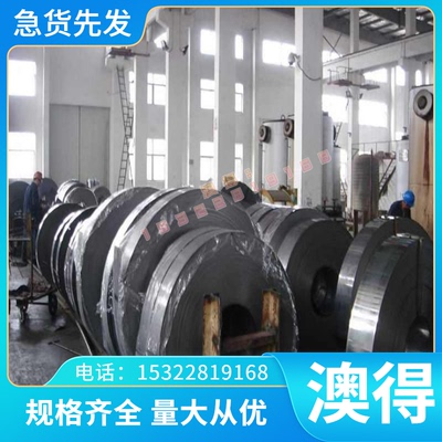 易氧化超群供应R164AlCu4MgTi铝合金超群供应3.2212铝合金 3.23超