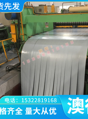 LC15 铝合金 LC4 铝卷 A7050 铝管 7075 铝排 2011-T3 铝板 铝棒