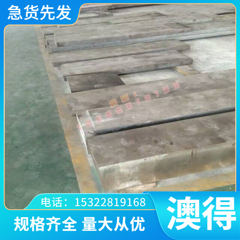 A5005铝合金AL6162 AL6262铝排A2017 AL6007 AL6206 AL5083冷轧板
