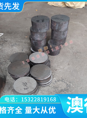 铜合金C86400 CDA684铜棒 C87500 CDa875铜板CDA836高耐磨CDA857