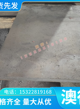 ZHMN58-2-2黄铜板 CUZN35NI3MN2ALPB铜棒 2.0375铜六角棒环保铜材