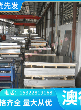 CRS1008低碳钢 扁钢1008易切削圆钢SAE1018环保易车冷拉圆棒钢板