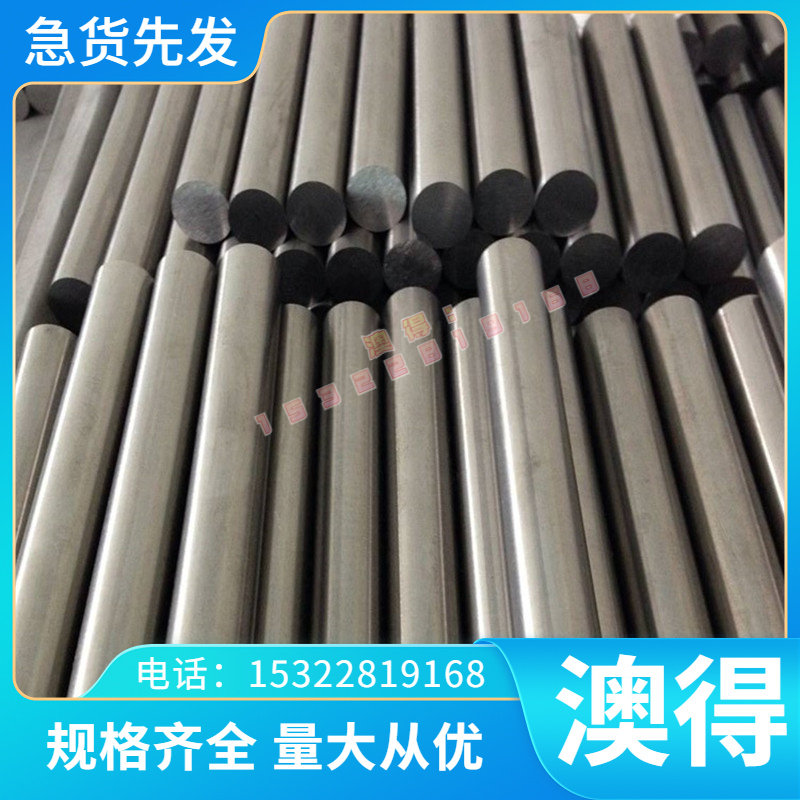 TC10 TC11 TC21 TB6钛管 钛棒 TA3纯钛板 TC4钛合金板材大量现货