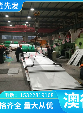 K490 k600 k605 粉末高速钢 精光板 k610 k640m k4002 耐磨圆钢棒