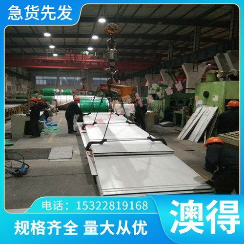 K490 k600 k605 粉末高速钢 精光板 k610 k640m k4002 耐磨圆钢棒