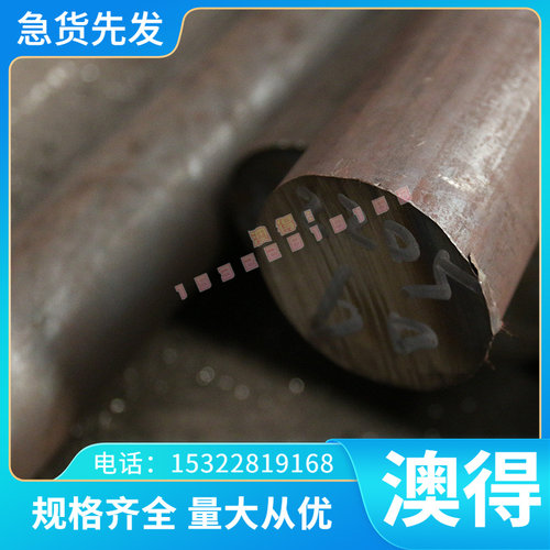 优质厂家 LF4铝板 合金铝板 LF4H112/H32/O态铝板 铝棒 铝卷