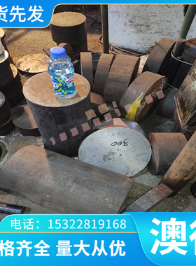 供应铜棒ZQPbD15规格供应8 铜管齐全合金ZQPbD15可零切铜 铜合