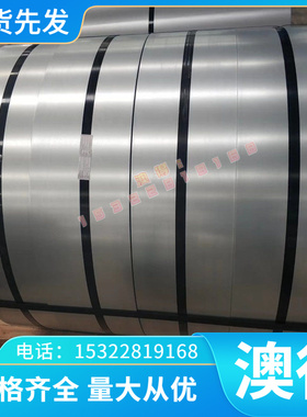 WCu35钨铜板 钨铜棒 电极钨铜合金棒 板 圆棒 钨铜长条 圆环 铜管