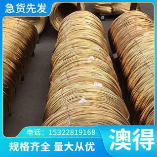 弹簧钢50CrVA210圆6CrM光n0A板料薄板圆钢30W4CrB2VA圆棒钢板板材